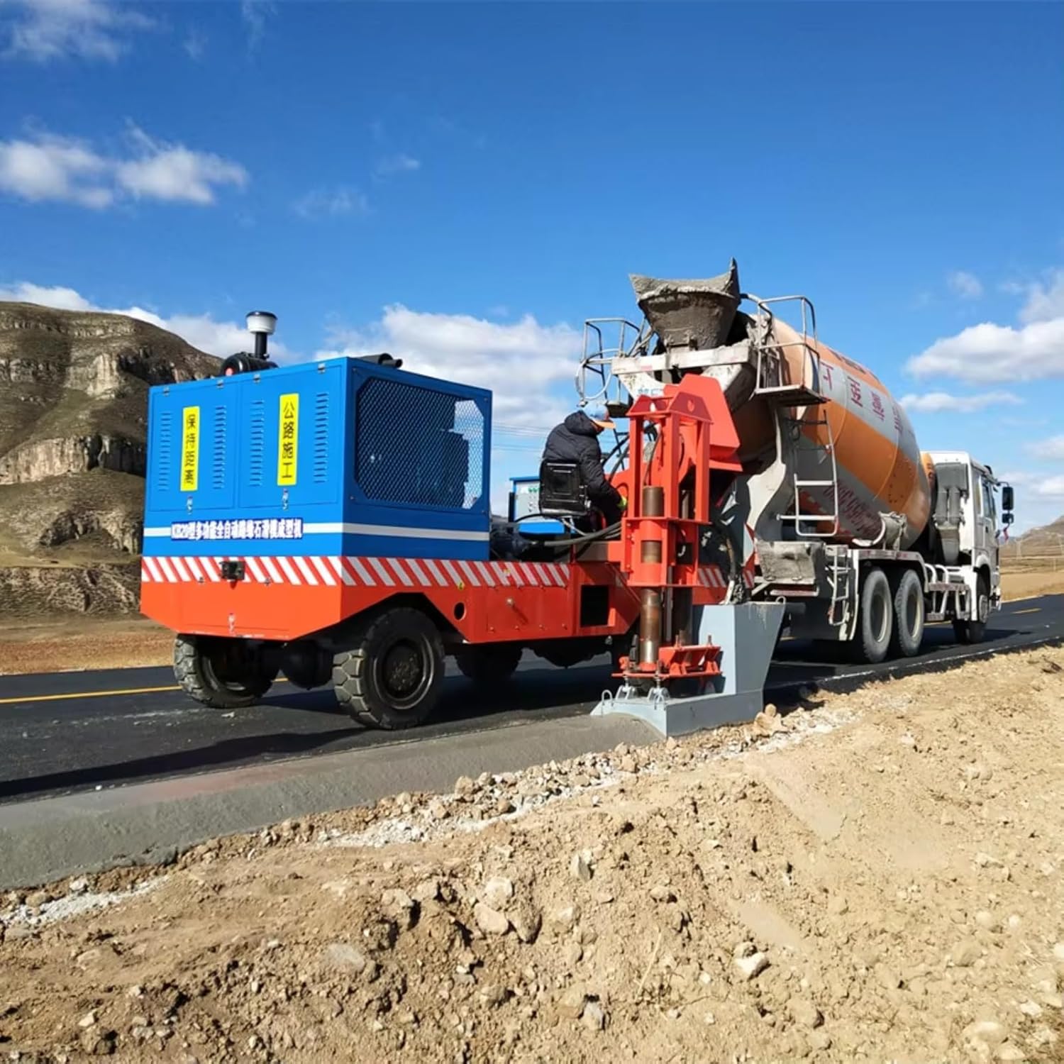 Step-by-step guide for concrete slipform curb machine review,best curb slipform paver,slipform curb machine pros cons,should I buy a concrete curb machine,concrete slipform paver vs alternatives,curb machine worth buying - complete tutorial