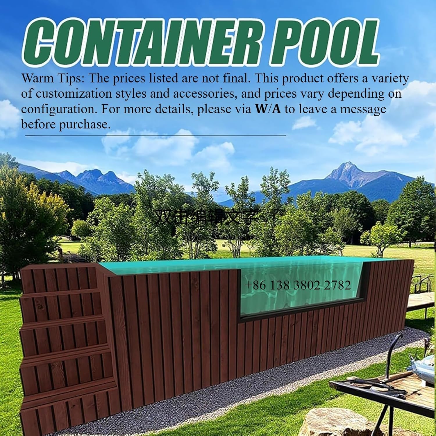 container swimming pool review,container pool pros cons,is a container pool worth it,container swimming pool vs traditional,portable container pool installation,fiberglass container pool durability unboxing and complete package contents